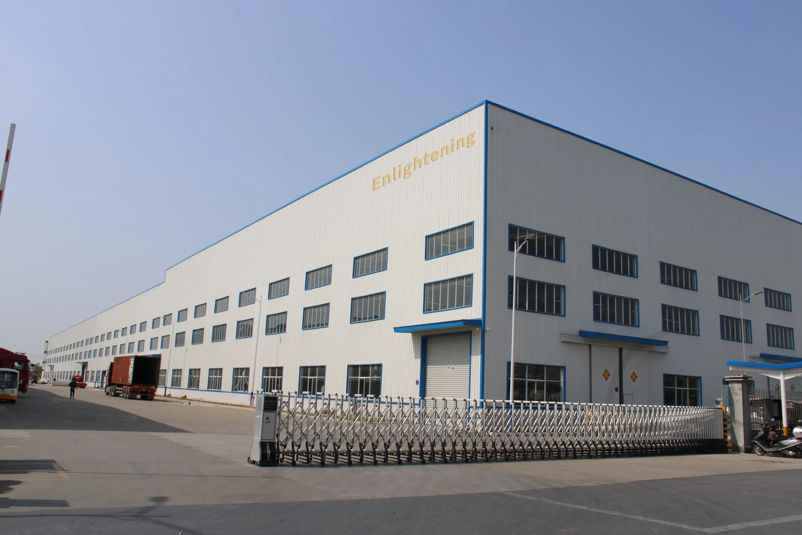 Manufacturing Facility.