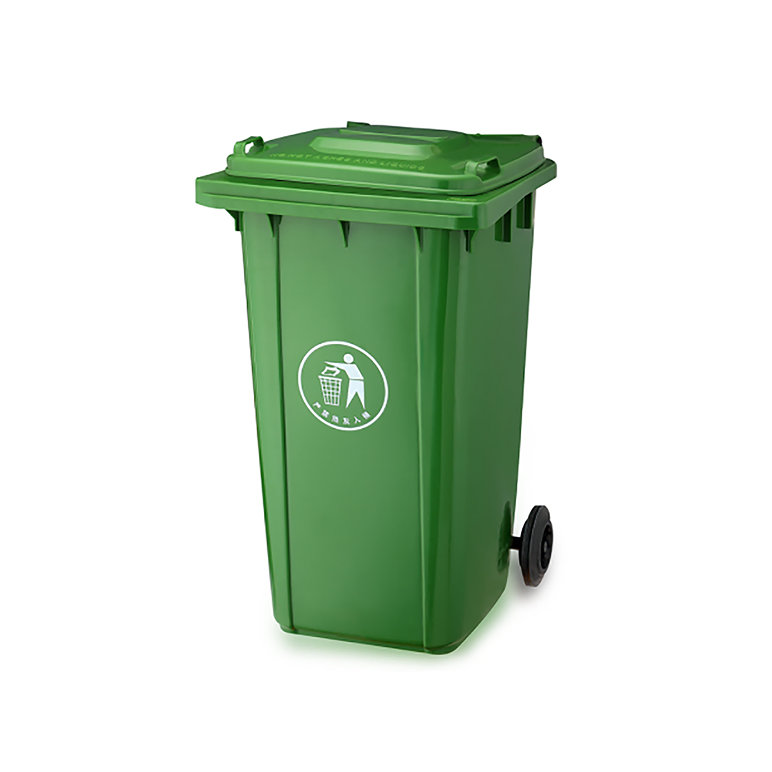 Waste Bins