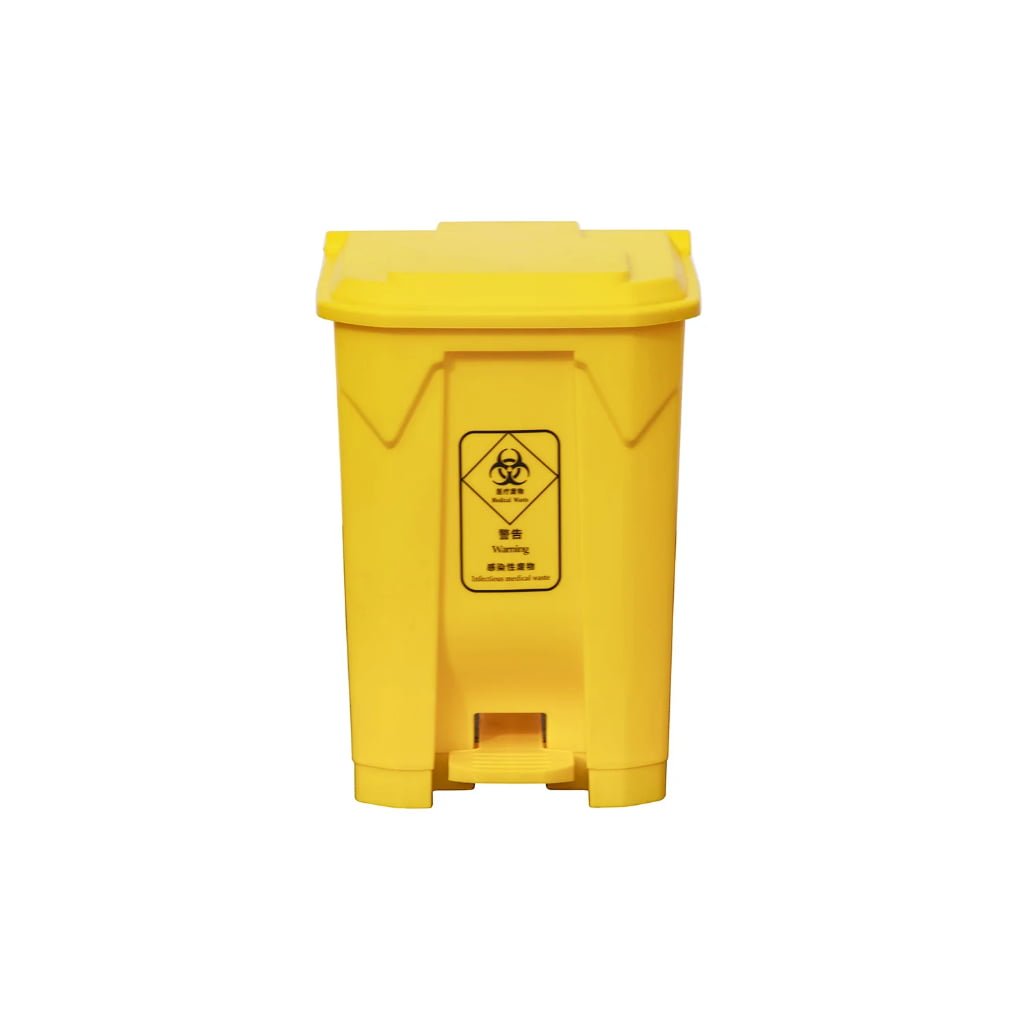 50L Medical Waste Bin with Foot Pedal |50K-7|