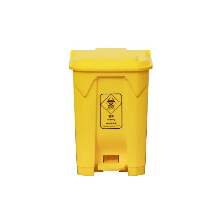 50L Medical Waste Bin with Foot Pedal |50K-7|