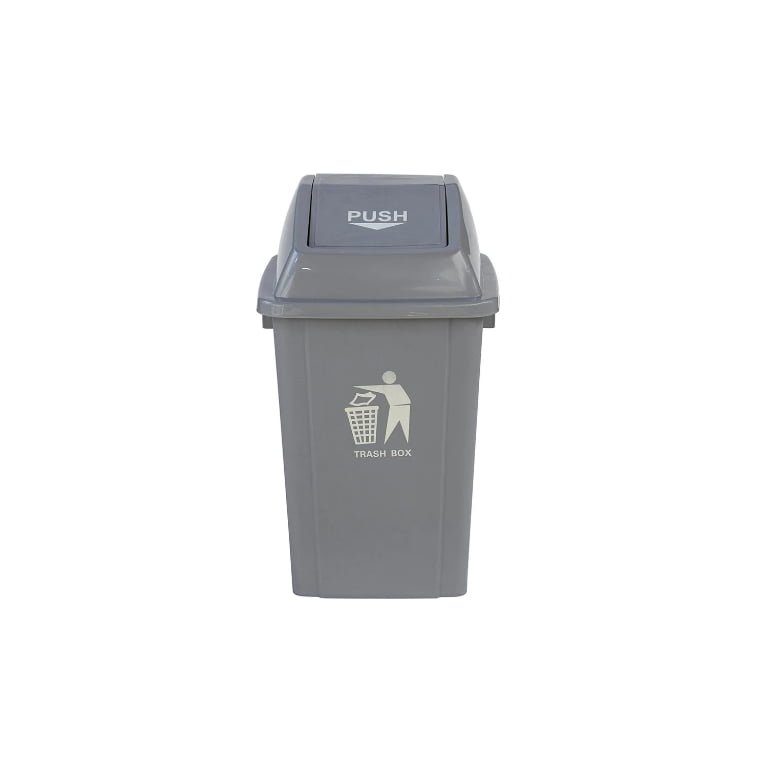 60L Automatic Reset Plastic Waste Bin |60B-6|