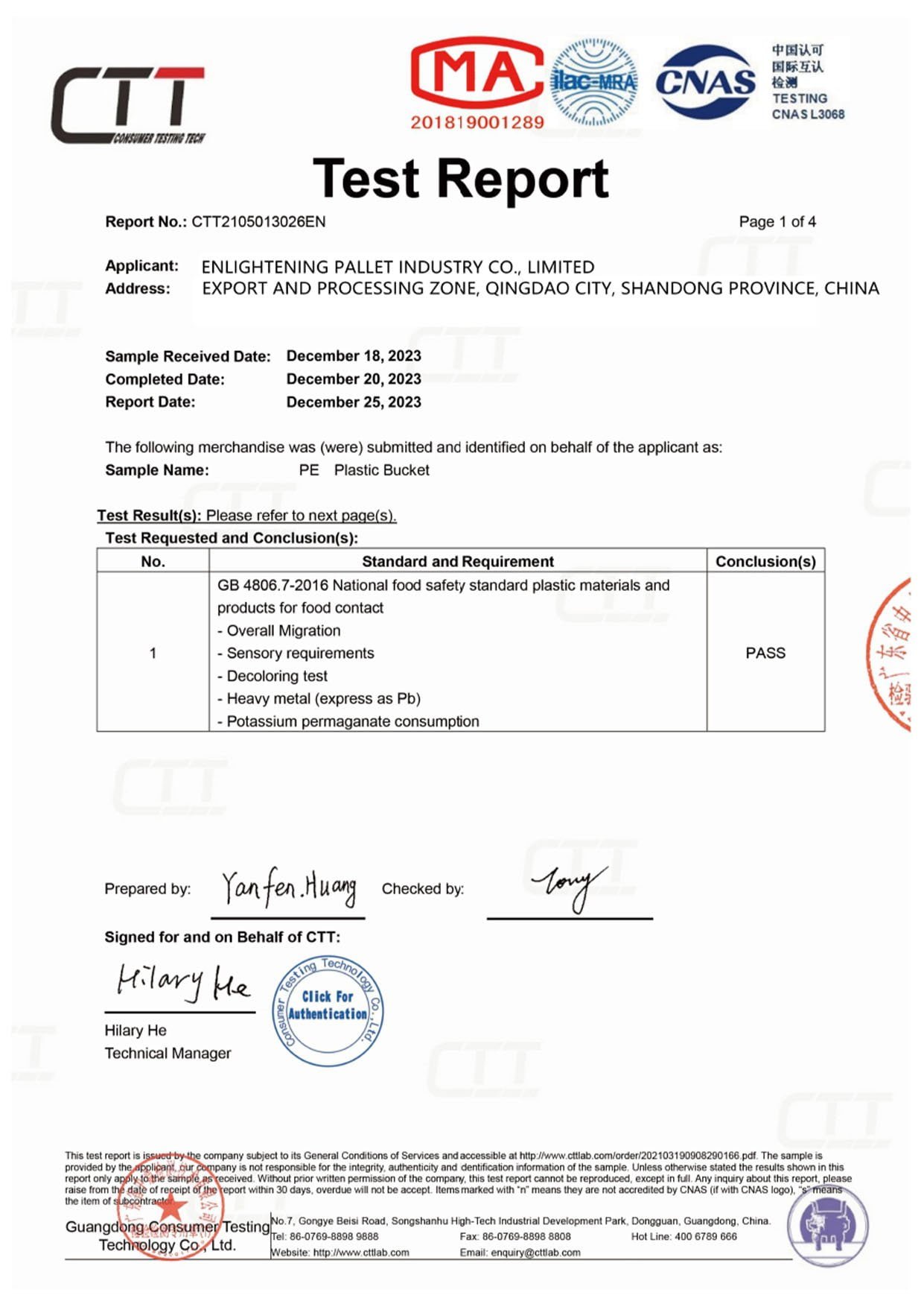 CE Certification - European Conformity